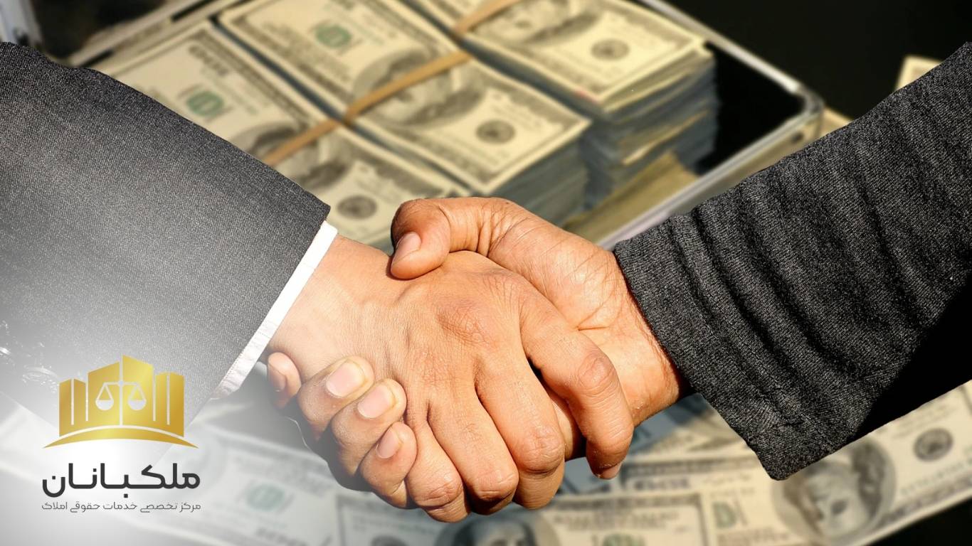 تعدیل اجاره بها|ملکبانان