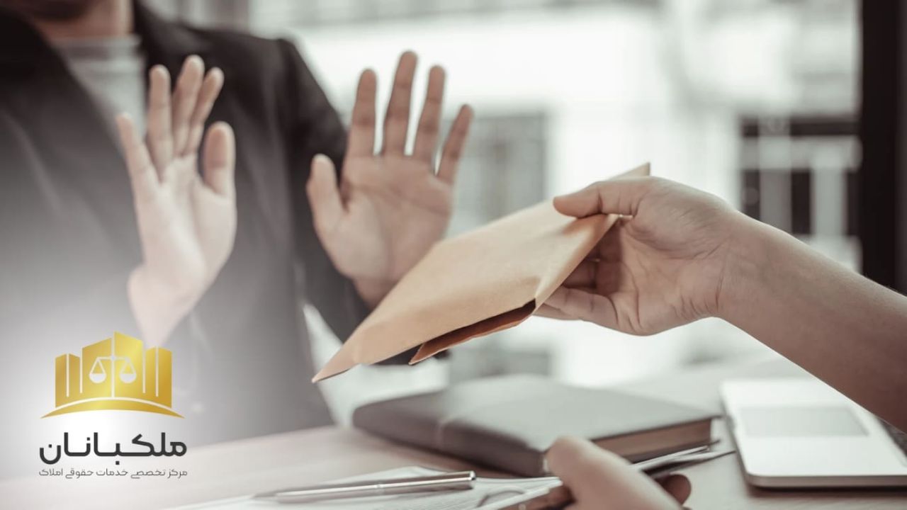 ابطال پیش فروش آپارتمان|ملکبانان