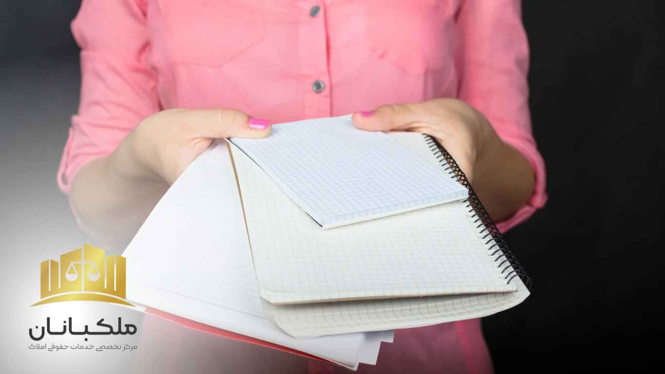 ادعای انکار و تردید نسبت به اسناد|ملکبانان