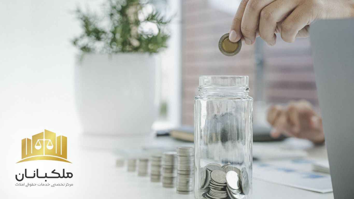آشنایی با مطالبه ثمن قرارداد|ملکبانان