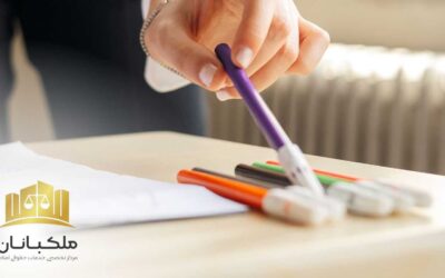 صفر تا صد دعوای ابطال سند