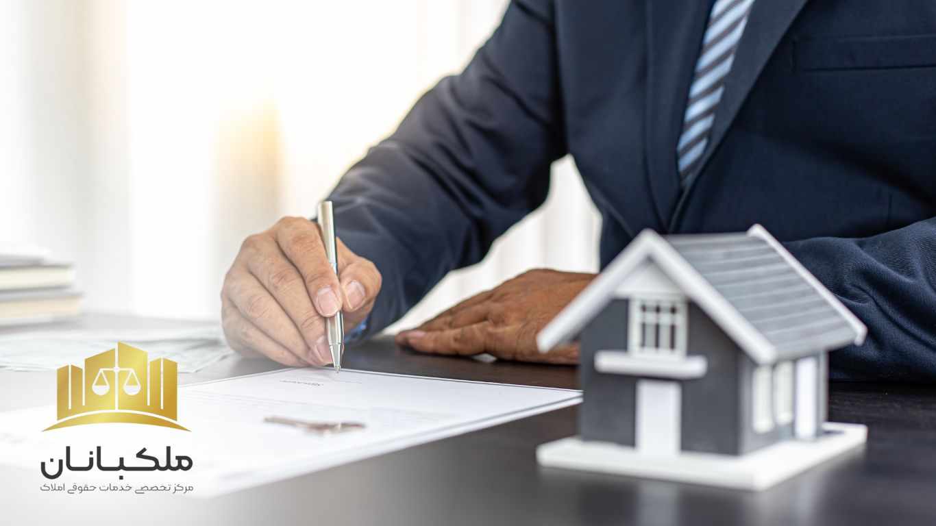 وکیل شهرداری کیست و چه خدماتی را ارائه میدهد؟