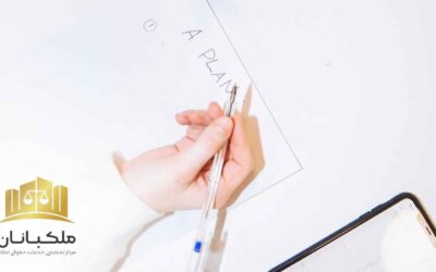 نکات حقوقی مهم در اجاره املاک و مشکلات رایج آن
