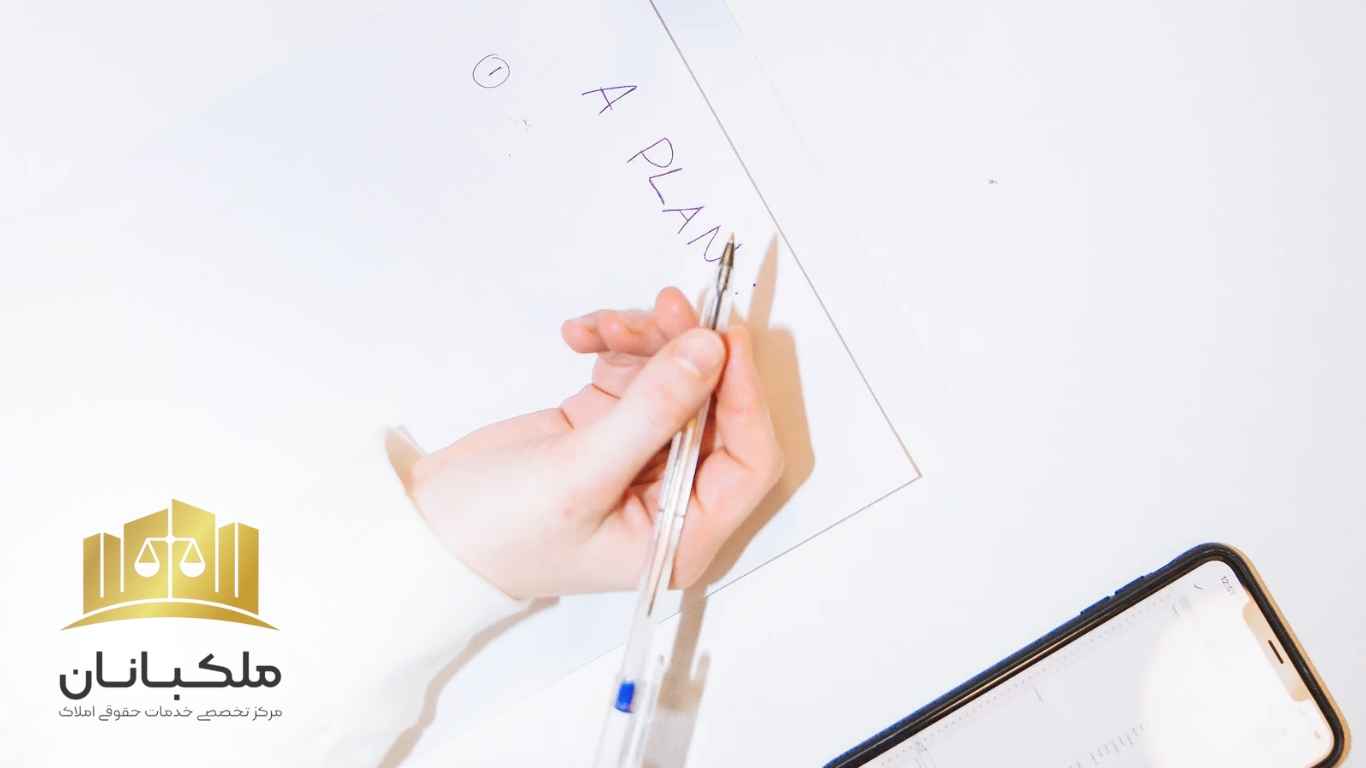 نکات حقوقی مهم در اجاره املاک و مشکلات رایج آن