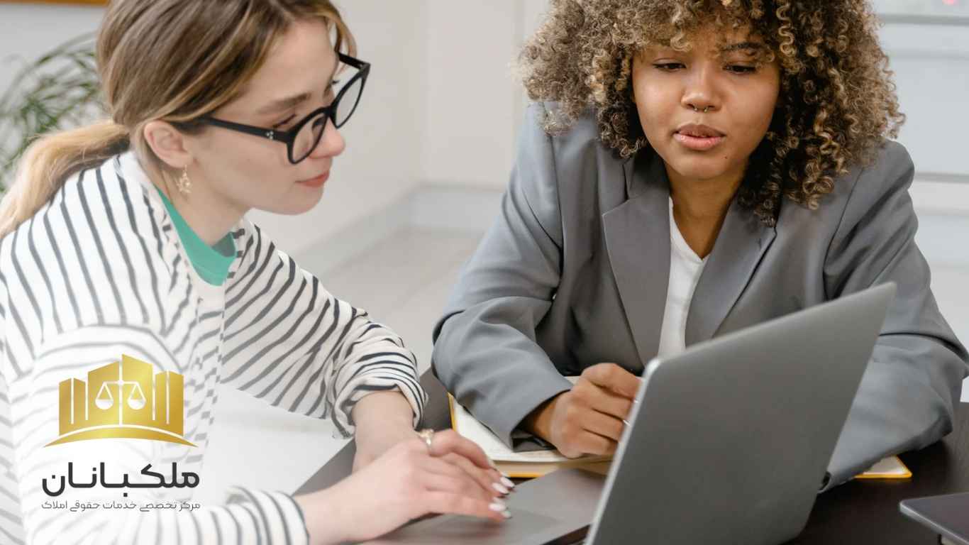 چگونه از حقوق خود در معاملات ملکی دفاع کنیم؟