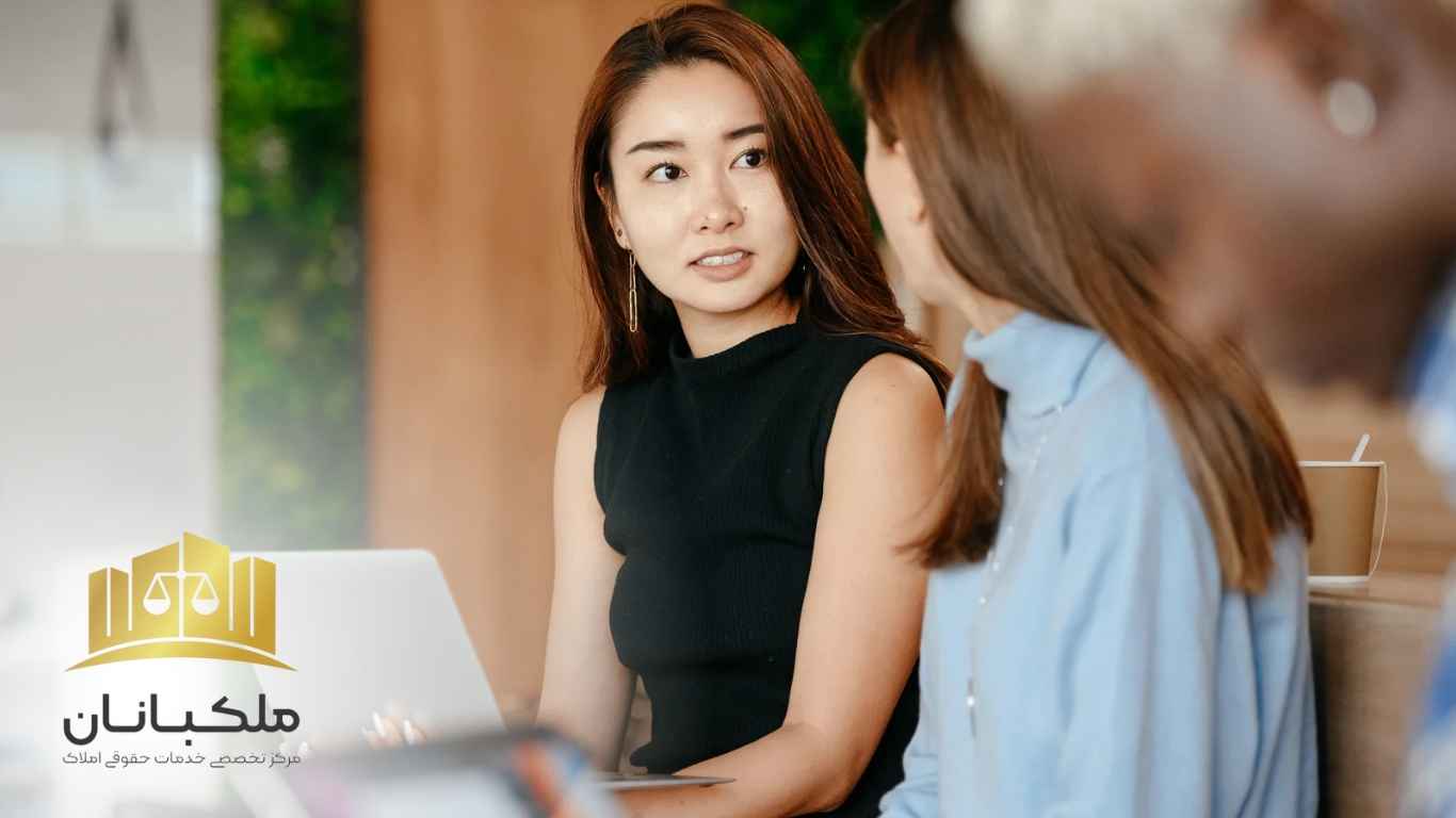 نحوه رفع توقیف ملک