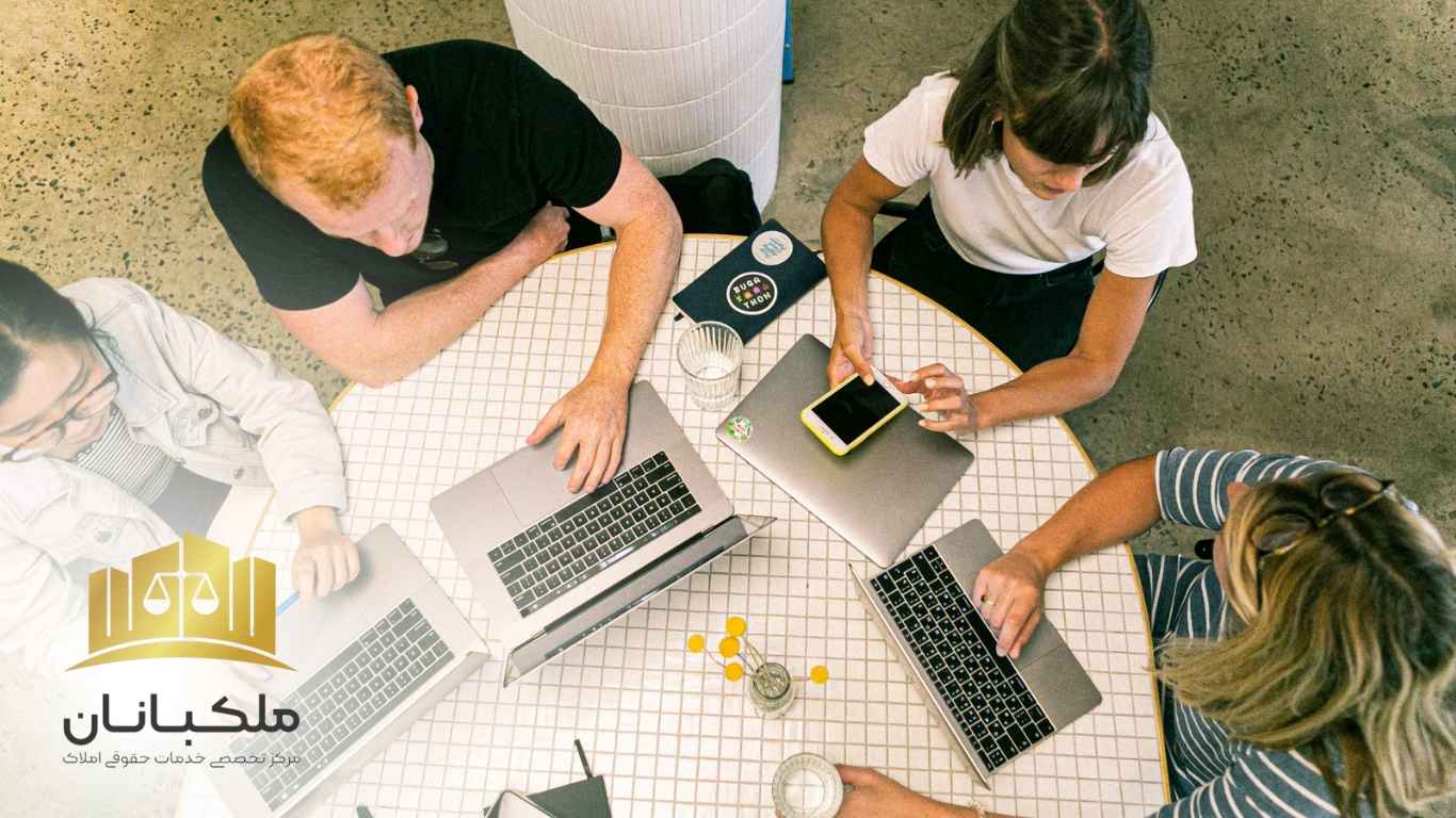 رفع توقیف ملک