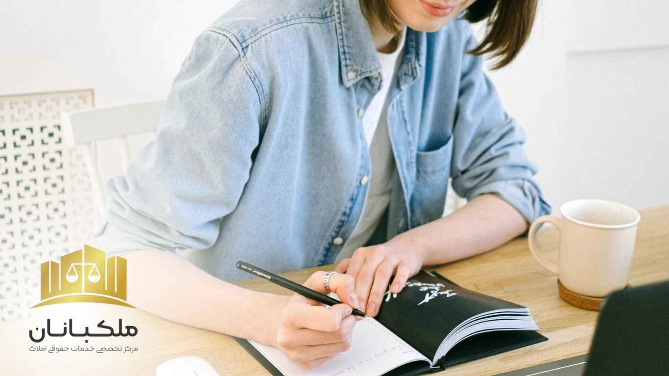 تفاوت اجاره ملک با سایر معاملات ملکی