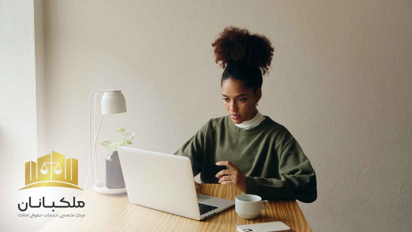 دعاوی ملکی: چگونه در دادگاه‌ها از حقوق خود دفاع کنیم؟