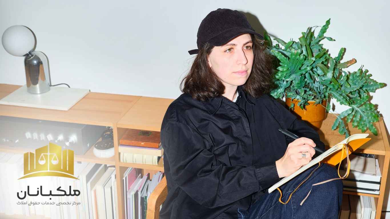 حق انتفاع از ملک: شرایط قانونی