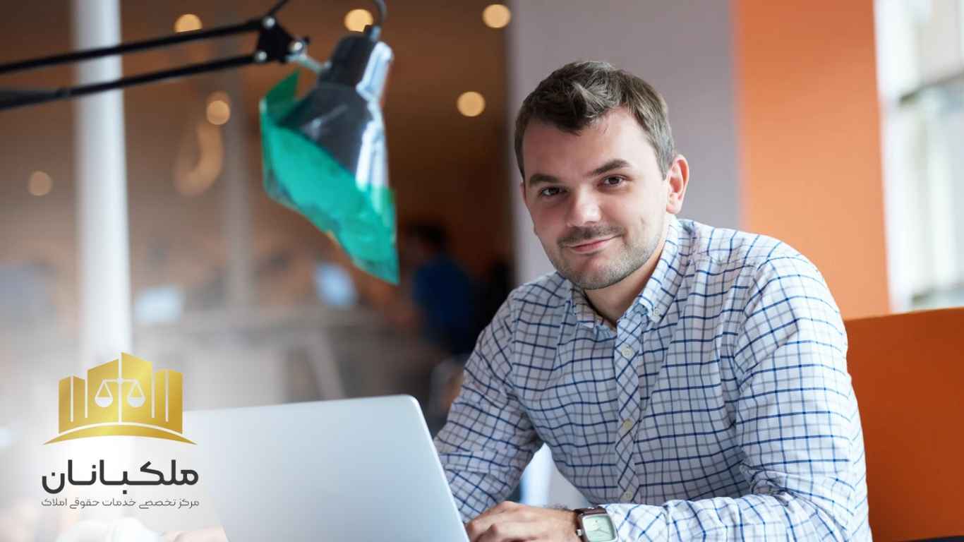 توافقات قانونی در فروش ملک در مزایده‌های قضائی