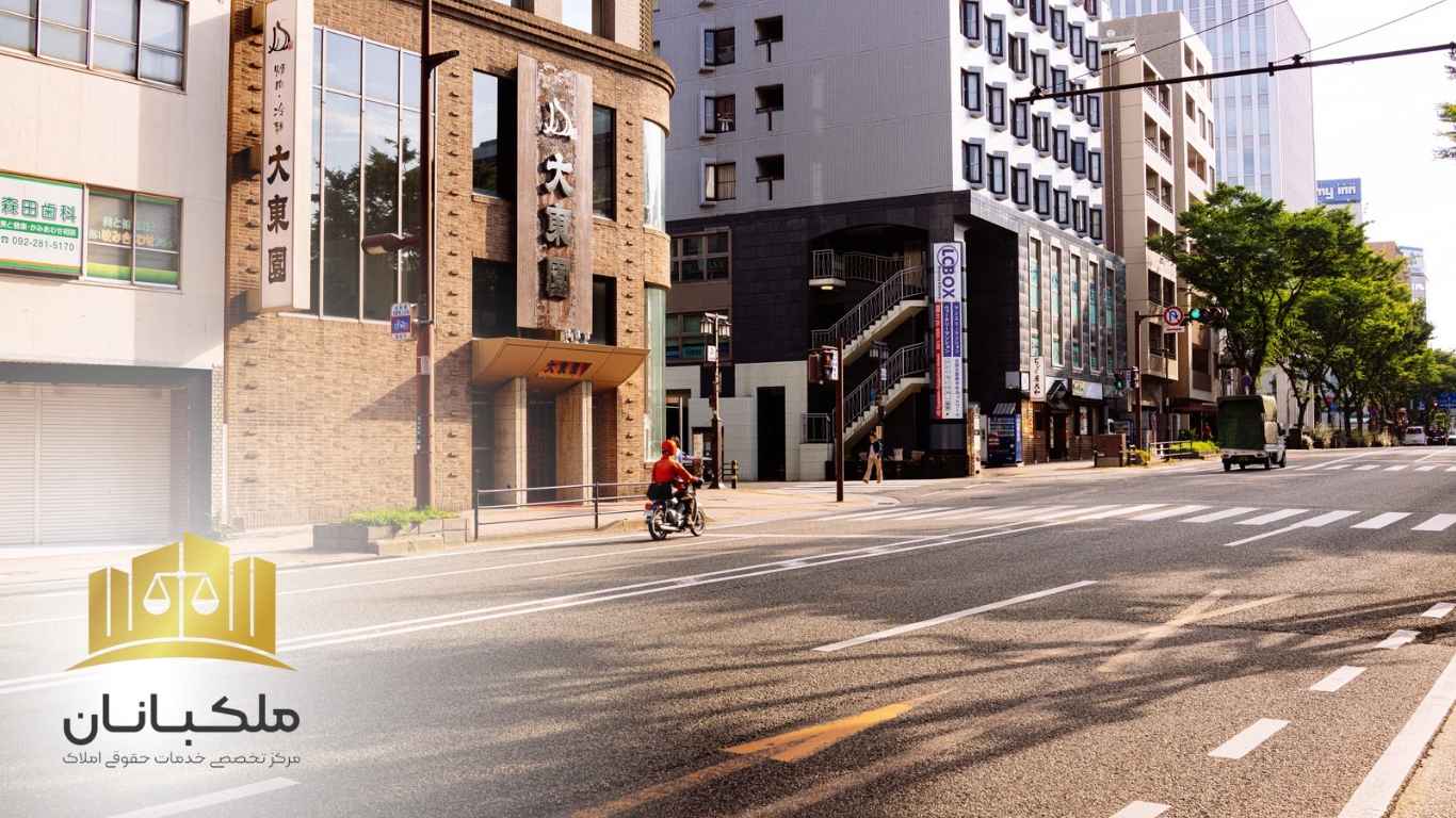 قوانین جدید مالیات بر املاک: تاثیر آن بر بازار مسکن و حقوق مالکین