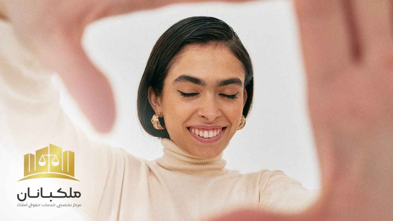 مطالبه ثمن قرارداد ملکی: چگونه اقدام به دریافت ثمن کنید؟