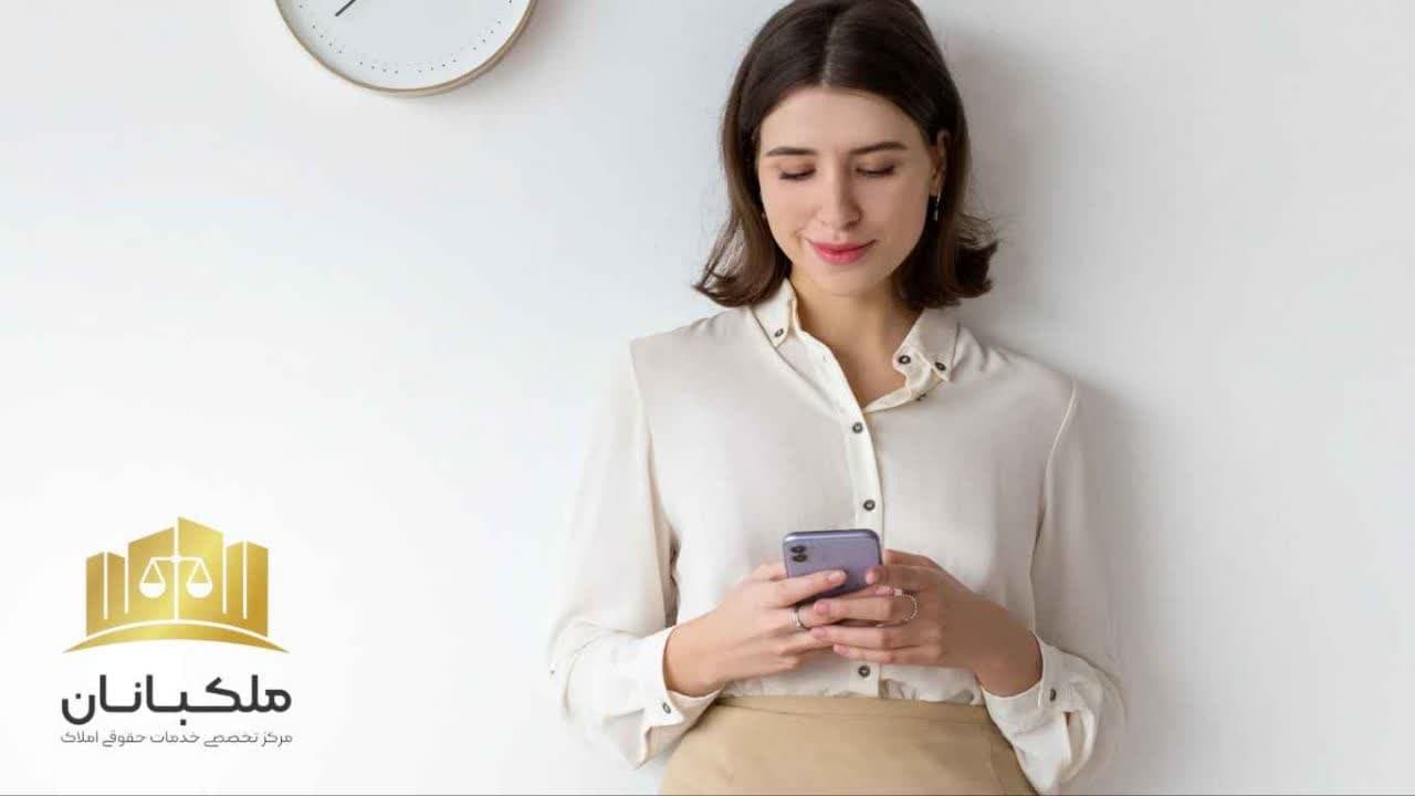 الزام به تنظیم گواهی پایان کار ساختمان در قراردادهای ملکی