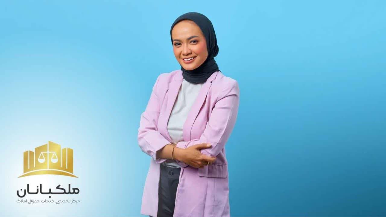 ابطال قرارداد ملکی: شرایط فسخ و ابطال قراردادهای ملکی