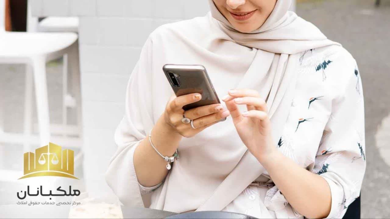 دعوای خلع ید: مراحل قانونی و نحوه استرداد ملک